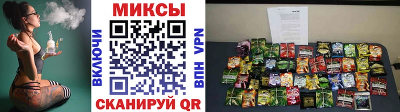 БУТИРАТ жидкий экстази  Нестеровская 