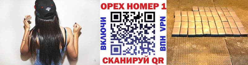 COCAIN 98%  MEGA ТОР  Нестеровская 