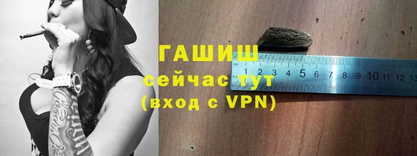 ПСИЛОЦИБИНОВЫЕ ГРИБЫ Магадан