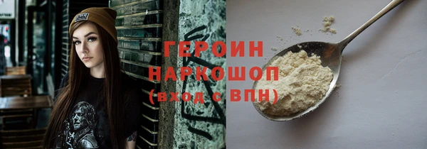 mdma Лихославль