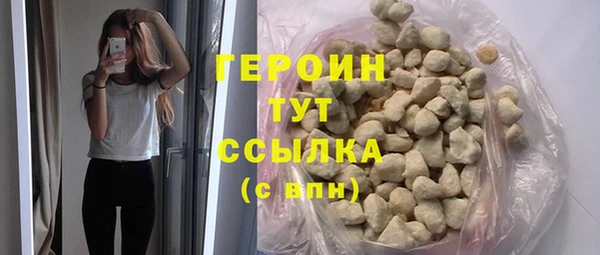 mix Михайлов