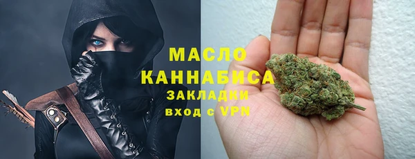 кристаллы Баксан