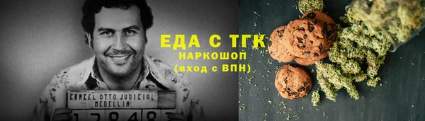 mix Михайлов