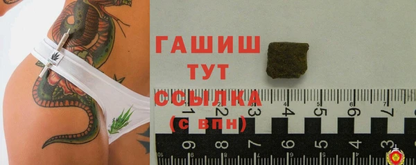 mix Михайлов