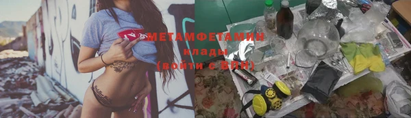 индика Майский