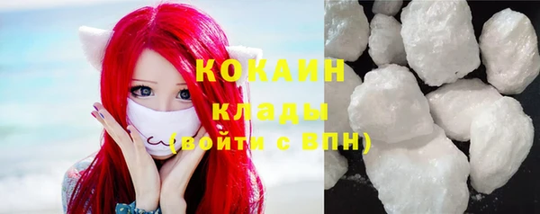 mix Михайлов