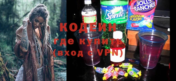 ПСИЛОЦИБИНОВЫЕ ГРИБЫ Магадан