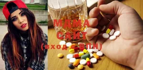 ПСИЛОЦИБИНОВЫЕ ГРИБЫ Магадан
