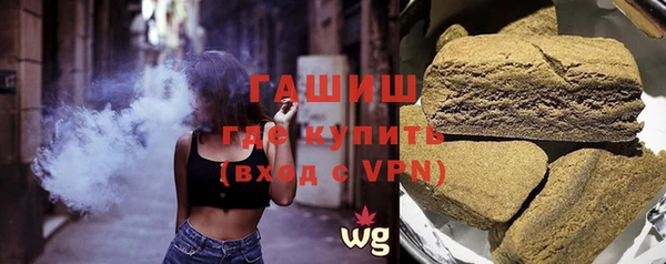 индика Майский